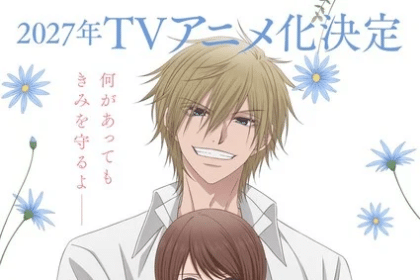 Dengeki Daisy Shōjo ottiene un anime
