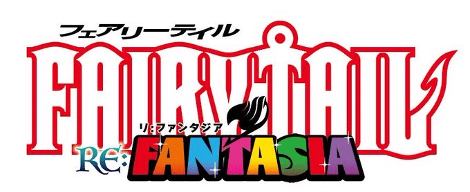 Fairy Tail ottiene una nuova miniserie Fairy Tail ottiene una nuova miniserie