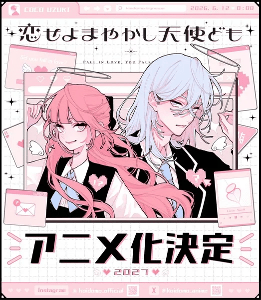Fall in Love, You False Angels, ottiene un anime