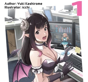 Fired? But I Maintain All the Software! ottiene un anime