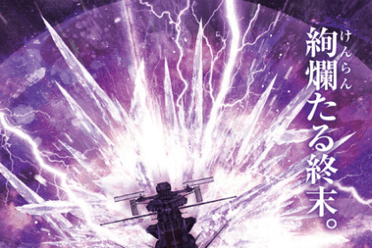 Forever Yamato: Rebel 3199, settimo film il 30 ottobre