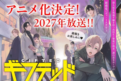 Gifted, anime nel 2027