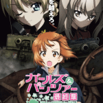 Girls und panzer, ecco il nuovo trailer