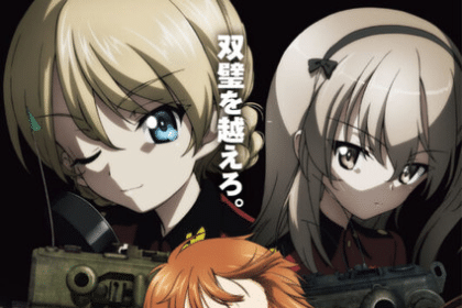 Girls und Panzer