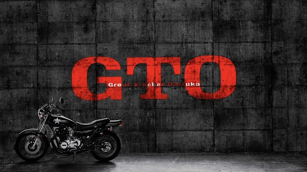 GTO, ecco il nuovo trailer della serie