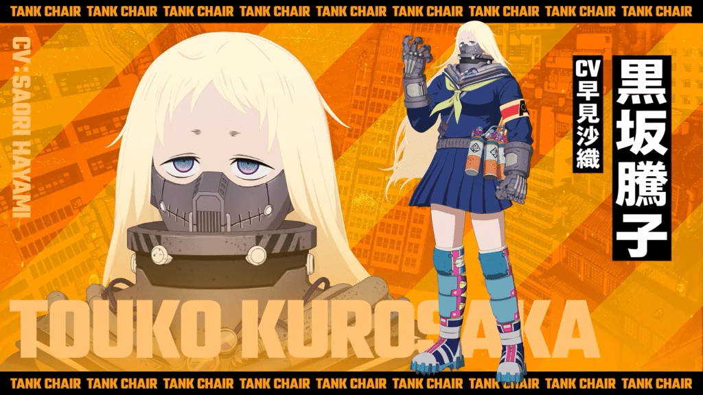 Tank Chair anime: data di uscita, trailer, trama e streaming