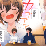 Imari-san wa tabi jōgo e furyō seijo no junrei, iniziate le serie