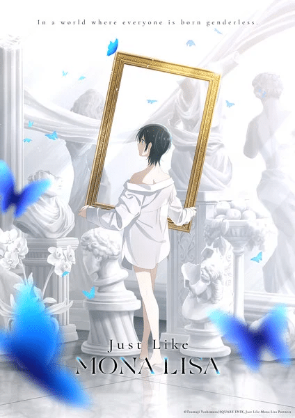 Just Like Mona Lisa ottiene un anime