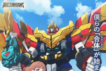 Jyuо̄ Mujin Dandivine ottiene un anime
