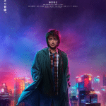 Kaiji, ecco il trailer del live action