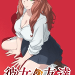 Kanojo no tomodachi, ecco la nuova immagine