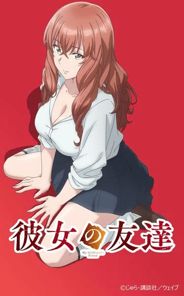 Kanojo no Tomodachi, ecco la nuova immagine