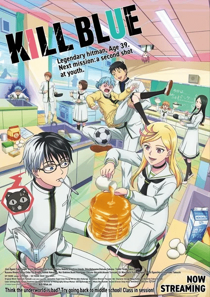 Kill Blue, rivelata la nuova immagine