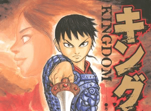 kingdom