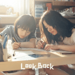 Look back, ecco il nuovo trailer del live action