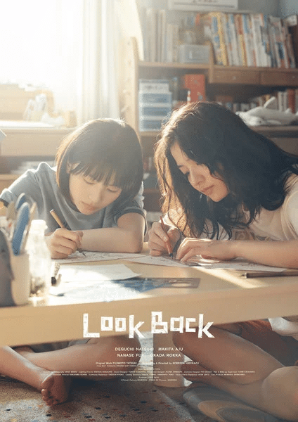 Look Back, non perdere il nuovo trailer del live action