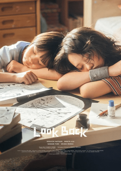 Look Back, non perdere il nuovo trailer del live action