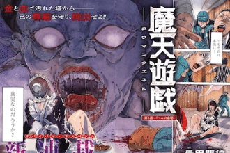 Ma ten yūgi e Deatte 3-bu de mimikaki, iniziate le serie