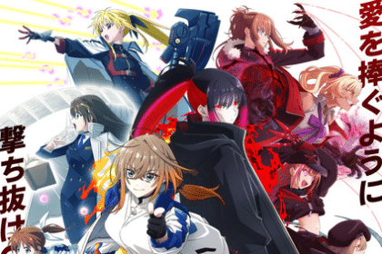 Nanoha