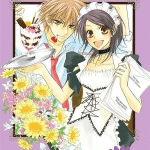 Maid-sama! - la doppia vita di misaki ottiene un capitolo extra