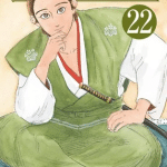 Nobunaga concerto, il manga riprende