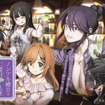 Non aru shibari e high end maid, iniziate le serie Non aru shibari e high end maid, iniziate le serie