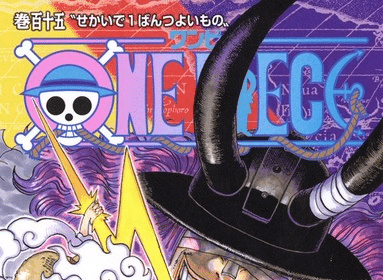 One Piece, guarda come Oda disegna la copertina del nuovo volume