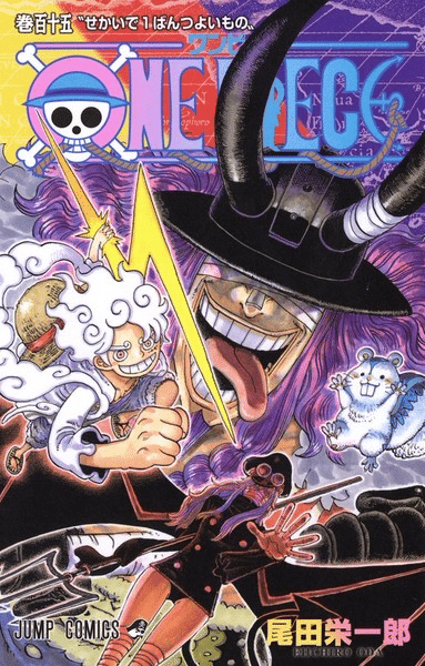 One Piece, guarda come Oda disegna la copertina del nuovo volume