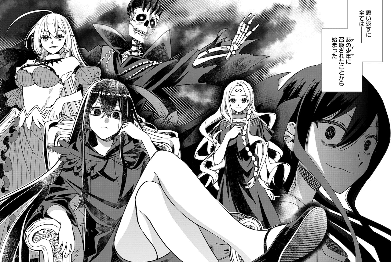 Oshiete! Seiheki sensei e jashin avarage heikin, iniziate le serie