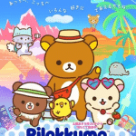 Rilakkuma stagione 3: uscita, episodio 25 e streaming italia
