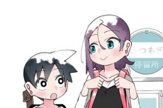 roku