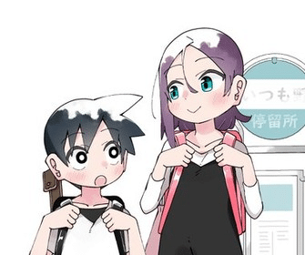 roku