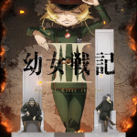 Saga of tanya the evil 2 episodio 11: data e streaming italia