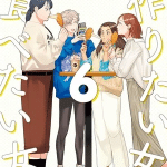 She loves to cook, and she loves to eat, il manga riprende