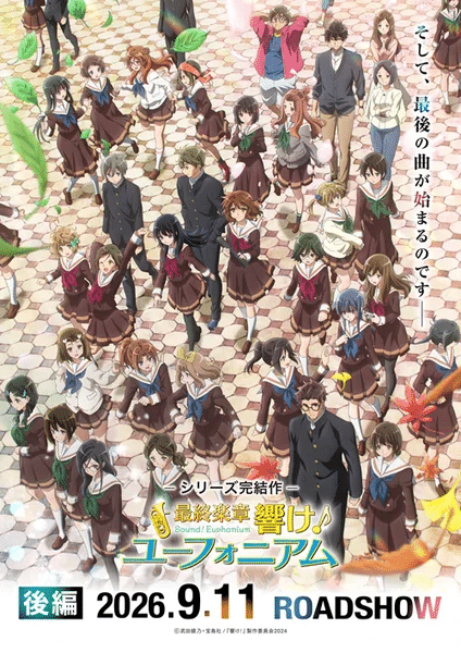 Sound! Euphonium, The Final Movie Part 2, mostrato un nuovo trailer