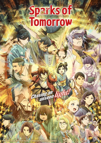 Sparks of Tomorrow, rivelato un nuovo video