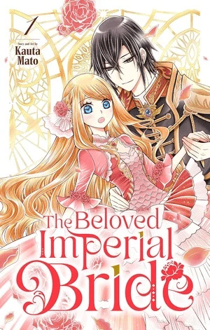 The Beloved Imperial Bride, termina il manga The Beloved Imperial Bride, termina il manga