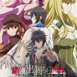 The insipid prince episodio 11: data e streaming italia