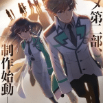 The irregular at magic high school, l'anime continua