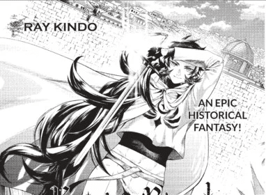 The Knight of Blasphemy ottiene una serializzazione