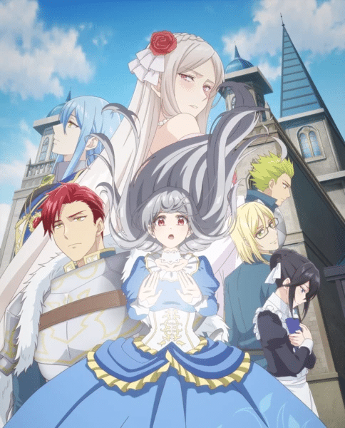 The Oblivious Saint Can't Contain Her Power, anime il 30 giugno