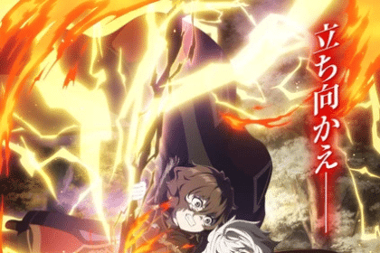 The Strongest Man, Born From Misfortune, rivelata la nuova immagine