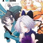 The stunned hero and the assassin princesses, il manga si ferma