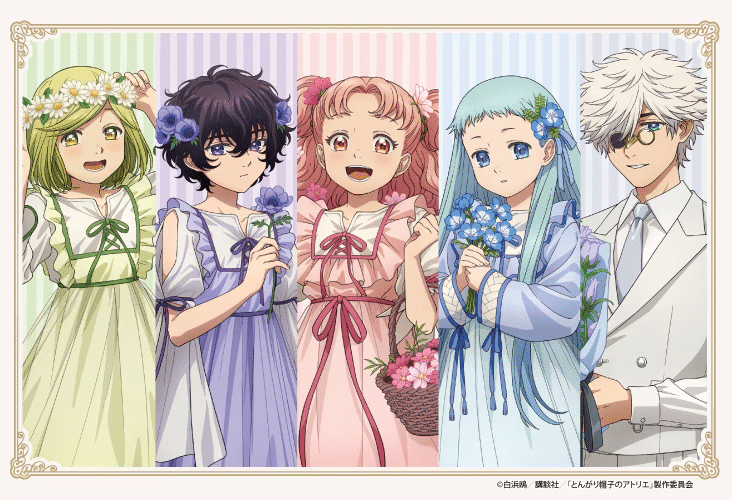 Witch Hat Atelier: perché è il fenomeno anime della primavera 2026, trama e dove vederlo