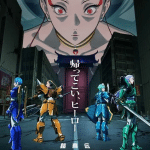 Yoroi-shinden samurai troopers, rivelata la sigla finale Yoroi-shinden samurai troopers, rivelata la sigla finale