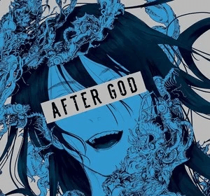After God, il manga si ferma