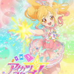 Aikatsu stars! Ottiene un nuovo film