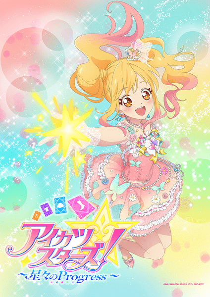 Aikatsu Stars! ottiene un nuovo film