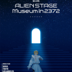 Alien stage annuncia un progetto anime