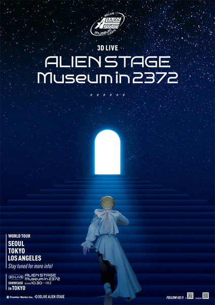 Alien Stage annuncia un progetto anime